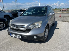 Honda Cr-v 2.0 i 150 k.c