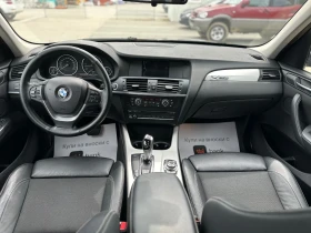 BMW X3 3.0 x- drive | Mobile.bg    11