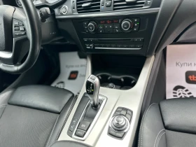 BMW X3 3.0 x- drive | Mobile.bg    15
