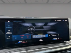 Обява за продажба на BMW X6 M Competition = Shadow Line = Гаранция ~ 294 108 лв. - изображение 7