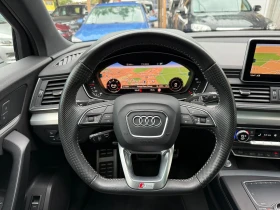 Обява за продажба на Audi Q5 190кс* VIRTUAL* S-LINE* СЕРВИЗНА КНИЖКА С ПЪЛНА ИС ~49 900 лв. - изображение 10