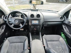 Mercedes-Benz ML 320 ������� | Mobile.bg � ����� ������ 11