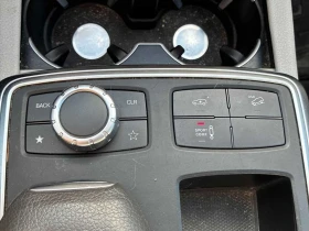 Mercedes-Benz ML 350 * BlueTEC * CARFAX * KEYLESS * NAVI * ПОДГРЕВ - 8650 € / 16917.93 лв. - 13598699 13