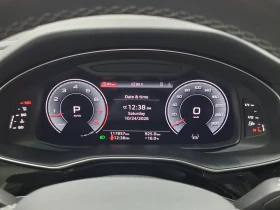 Audi Q8 55Tfsi Technik Автокредит Цена до България - 31800 € - 10507498 10