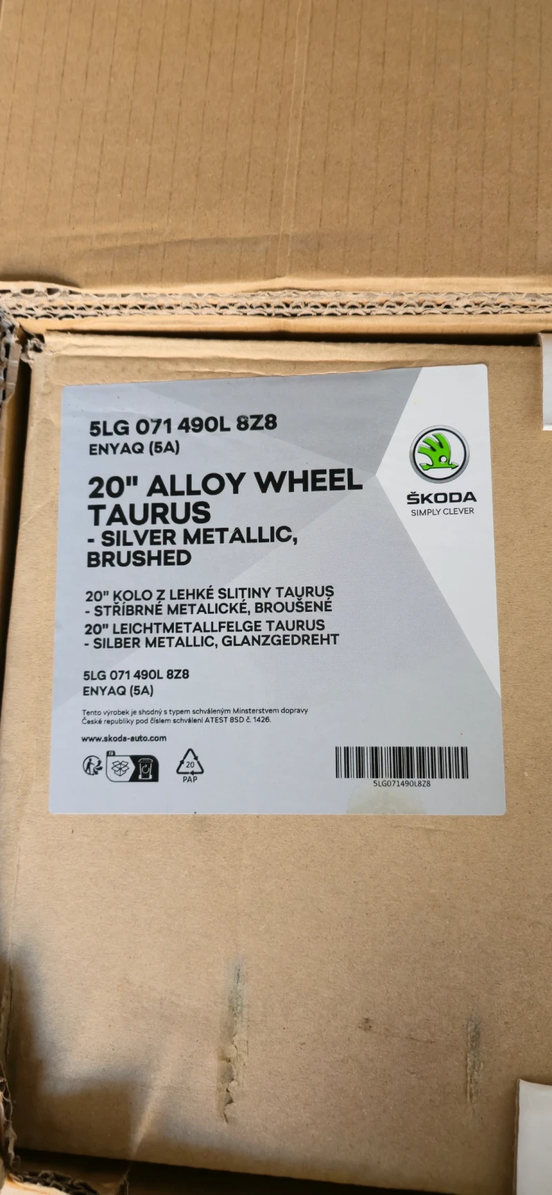 Skoda Kodiaq Edition - Лизинг, снимка 10 - Автомобили и джипове - 52473329