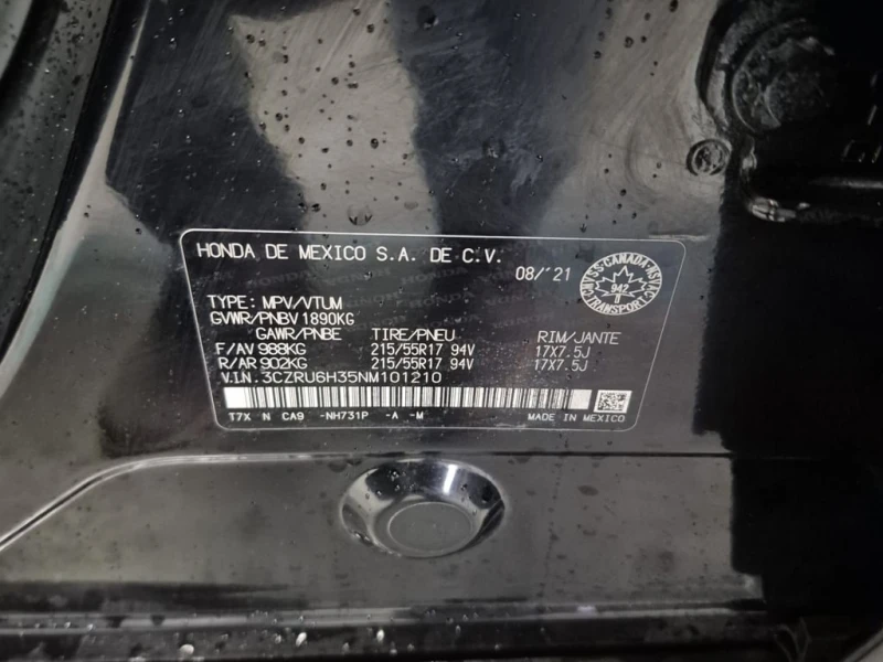 Honda Hr-v * LX * CARFAX * БЕЗ ПЪРВОНАЧАЛНА ВНОСКА, снимка 7 - Автомобили и джипове - 53363226