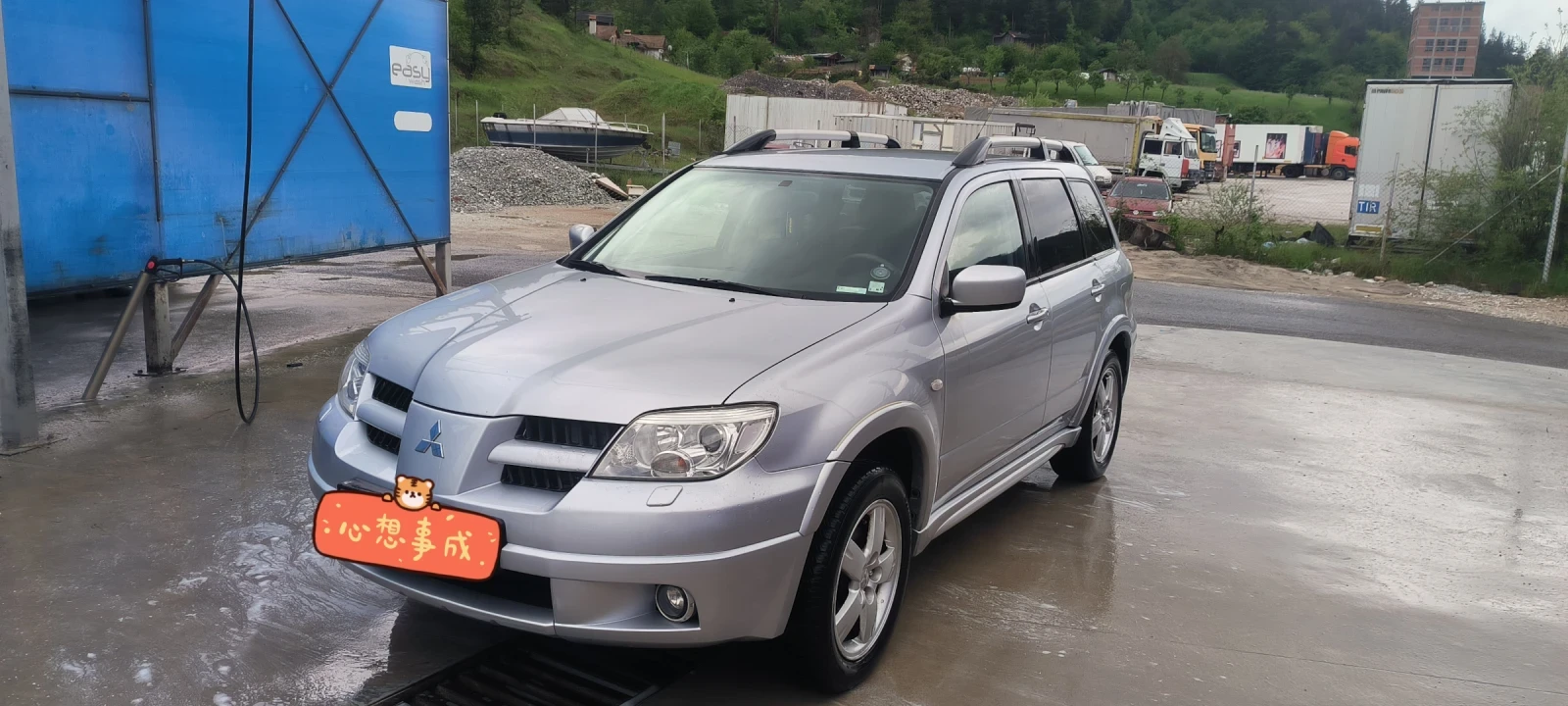Mitsubishi Outlander Facelift 2.0 136kc 4* 4, снимка 1