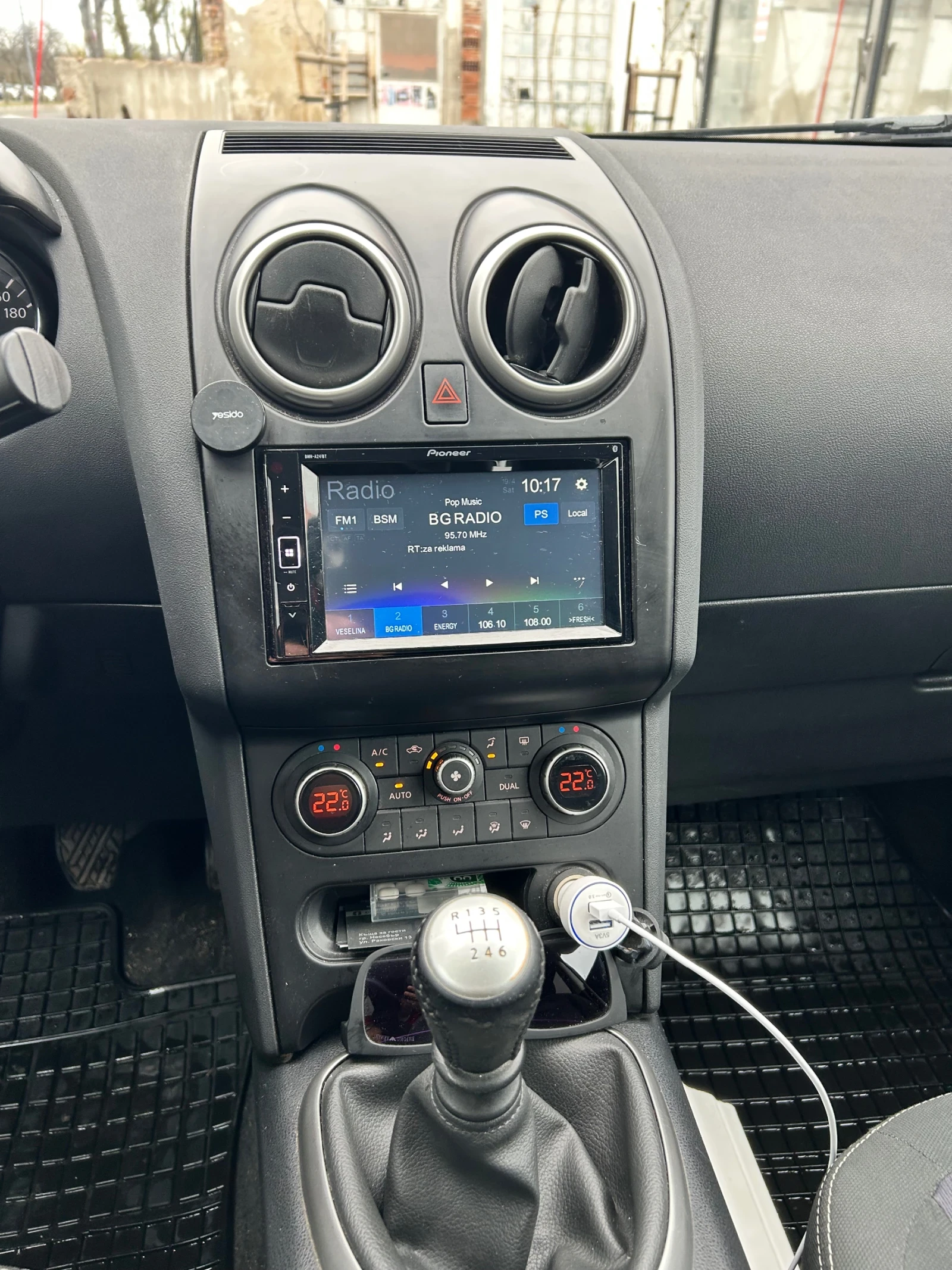 Nissan Qashqai 1.6DCI - изображение 7
