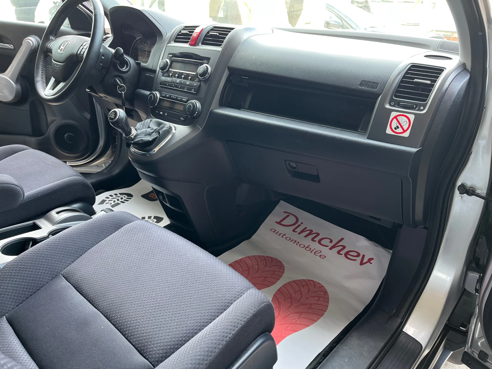 Honda Cr-v 2.0 i 150 k.c - изображение 10