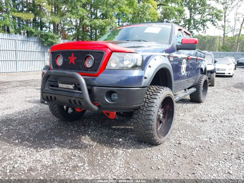 Ford F150 5.4L V-8 VVT, 300HP 4X4 Drive - изображение 2