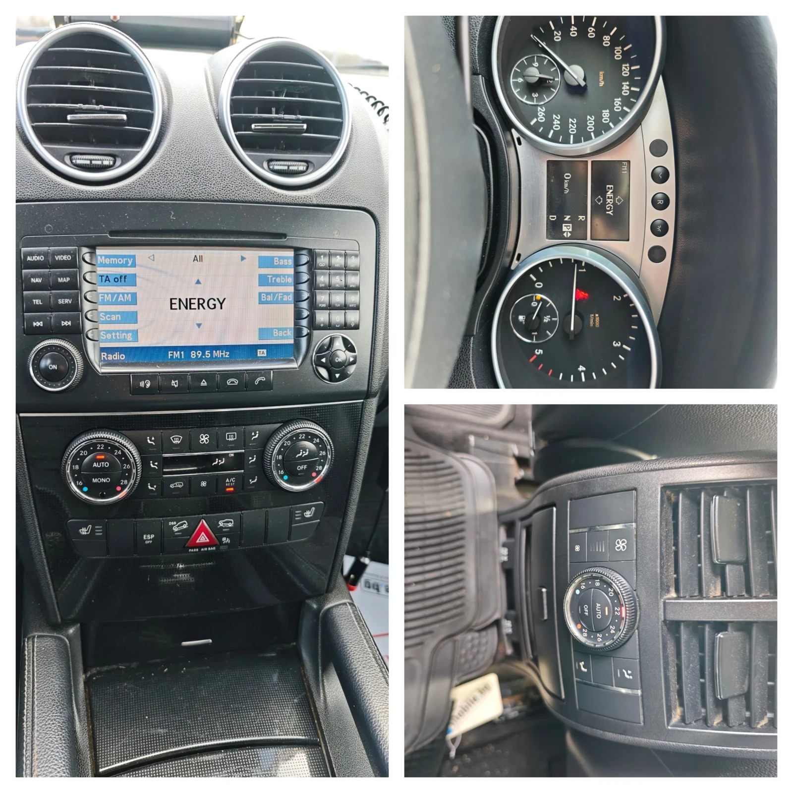 Mercedes-Benz ML 320 ������� | Mobile.bg � ����������� 17