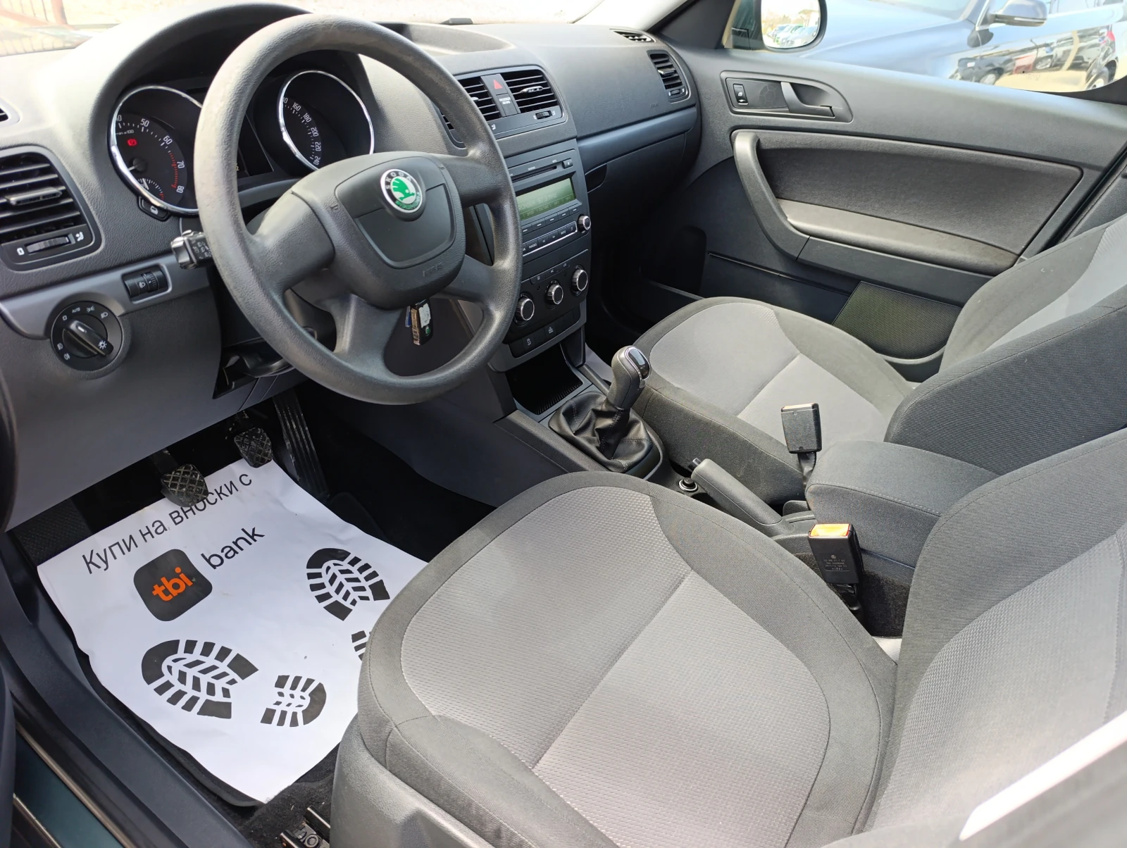 Skoda Yeti 1.8 TSI 4x4, снимка 12 - Автомобили и джипове - 53351979