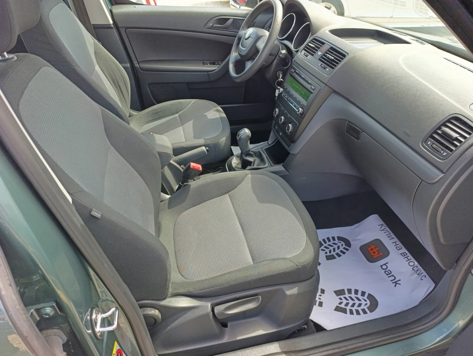 Skoda Yeti 1.8 TSI 4x4, снимка 13 - Автомобили и джипове - 53351979