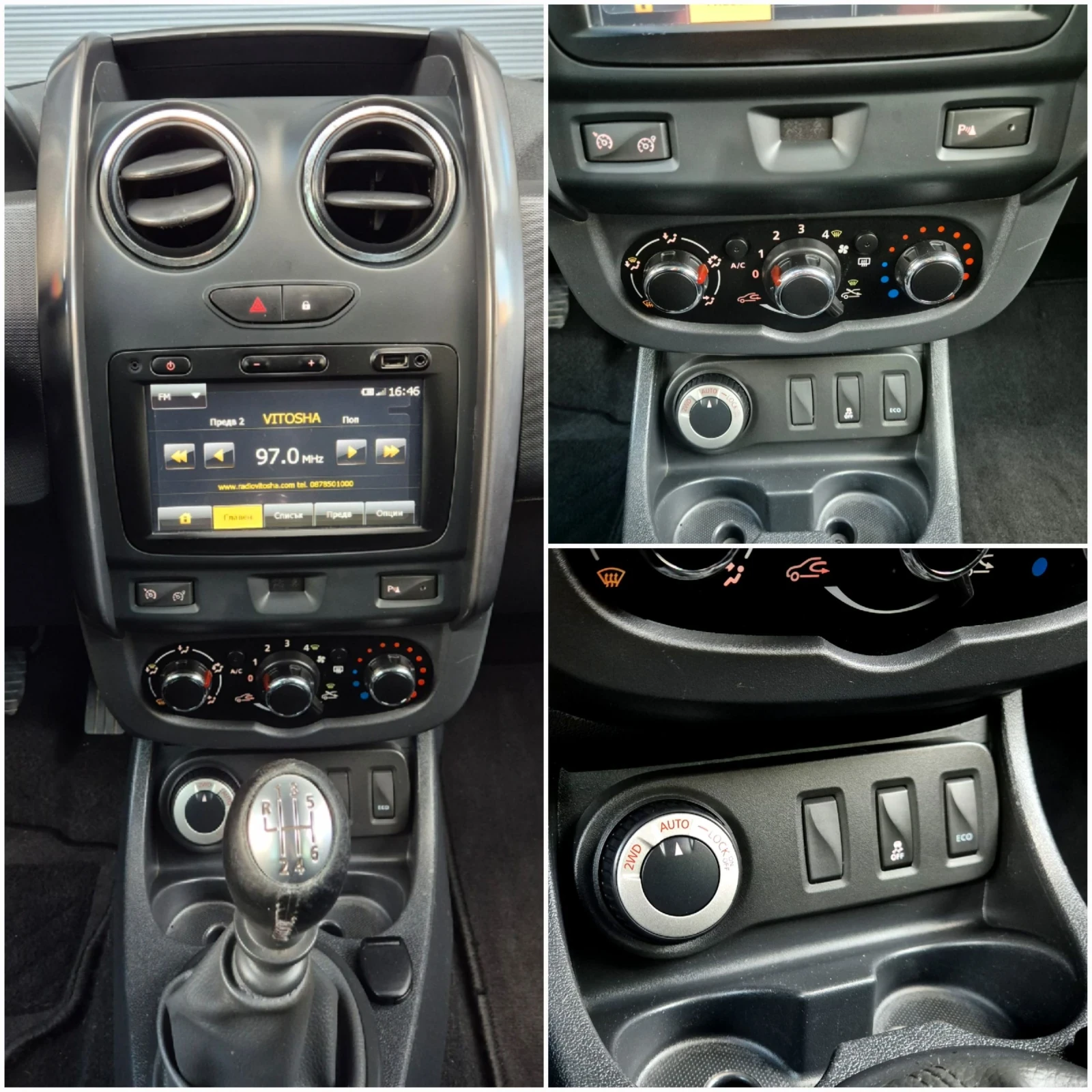 Dacia Duster 4x4 Stepway Facelift 1.5 dci  | Mobile.bg � ����������� 12