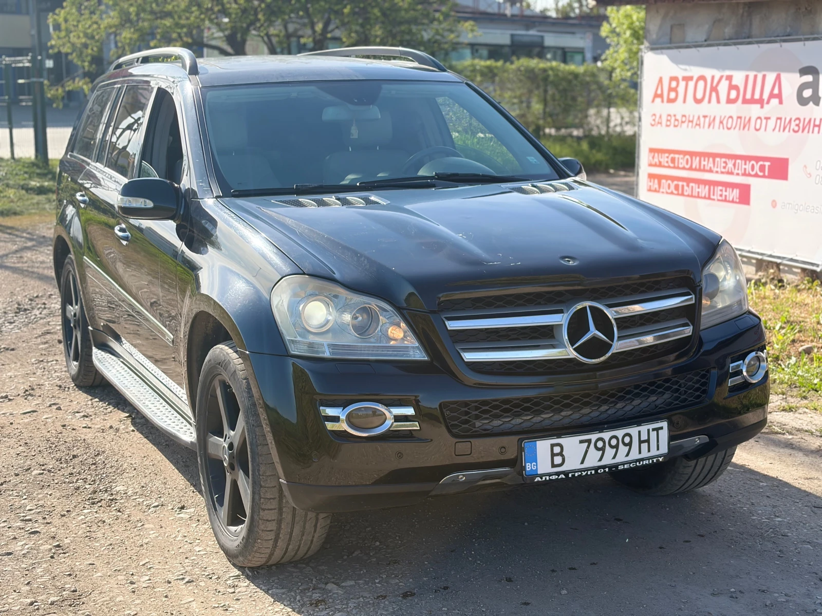 Mercedes-Benz GL 320 * 7-������ * OffRoad ����� | Mobile.bg � ����������� 2