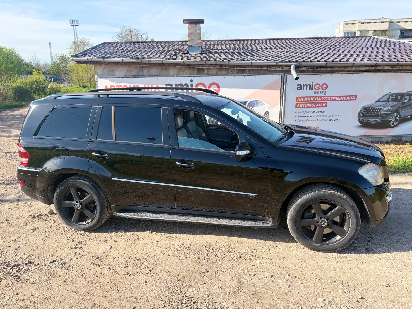 Mercedes-Benz GL 320 * 7-������ * OffRoad ����� | Mobile.bg � ����������� 3