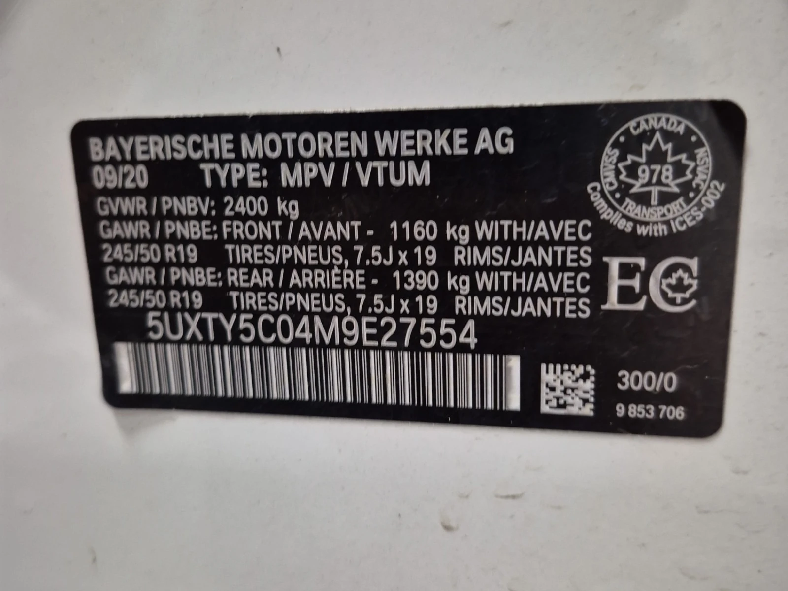 BMW X3 * XDRIVE30I * CARFAX * АВТОКРЕДИТ * , снимка 15 - Автомобили и джипове - 55832751
