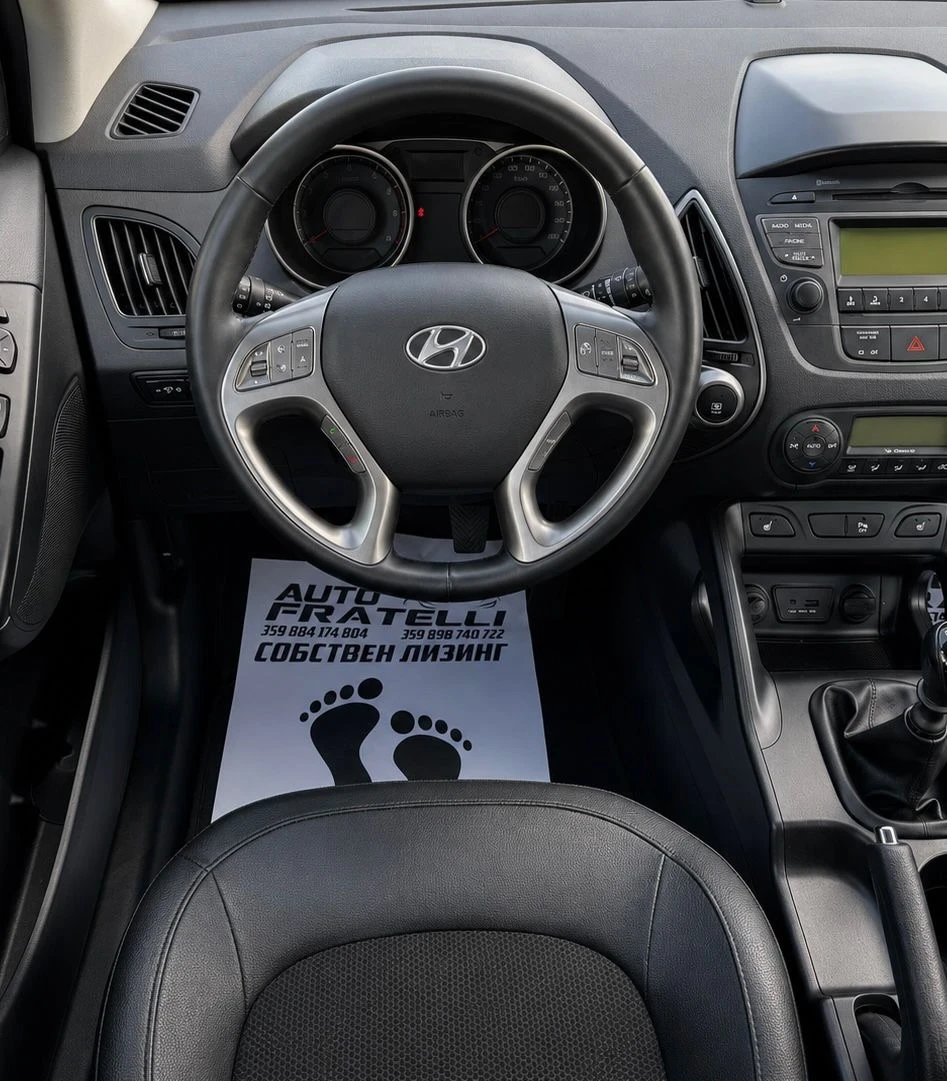 Hyundai IX35 1.7 CRDI FACE | ������ | ������ | Mobile.bg � ����������� 9