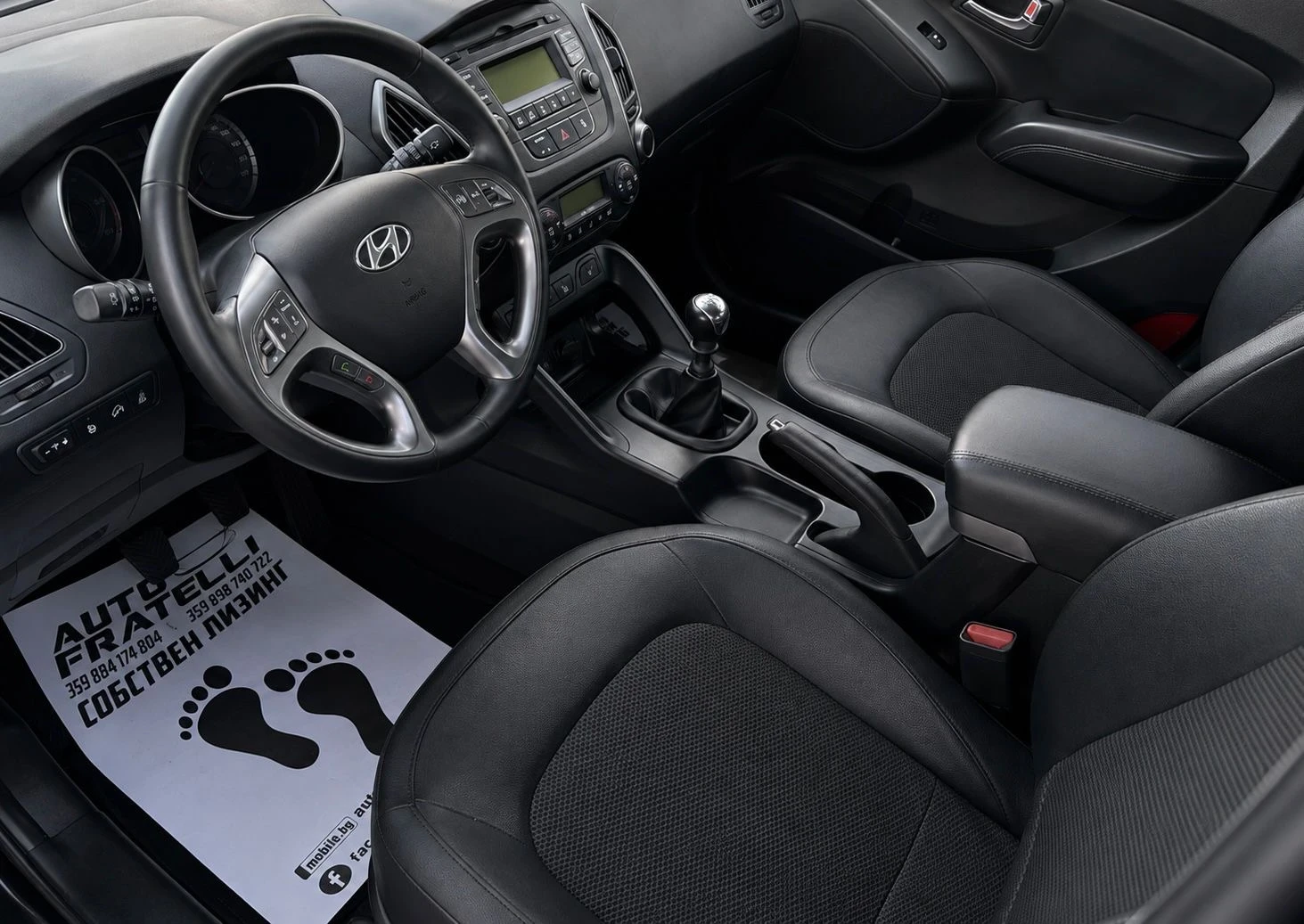 Hyundai IX35 1.7 CRDI FACE | ������ | ������ | Mobile.bg � ����������� 8