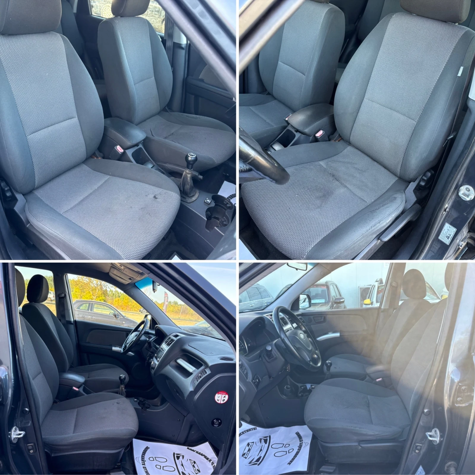 Kia Sportage 2.0i ��� Facelift | Mobile.bg � ����������� 11