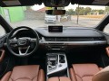 Audi Q7 3.0 TFSI S Line - [15] 