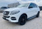 Обява за продажба на Mercedes-Benz GLE 250 4matic panorama ~51 500 лв. - изображение 2