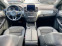 Обява за продажба на Mercedes-Benz GLE 250 4matic panorama ~48 999 лв. - изображение 6