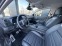 Обява за продажба на Citroen C5 Aircross FL SHINE PACK Hybrid 225 e-EAT8 E6 ~85 900 лв. - изображение 8
