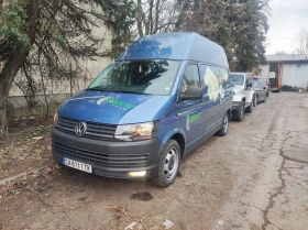 VW Transporter 2.0TDI