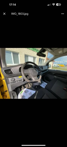 Peugeot Expert undefined | Auto.bg — изображение 8