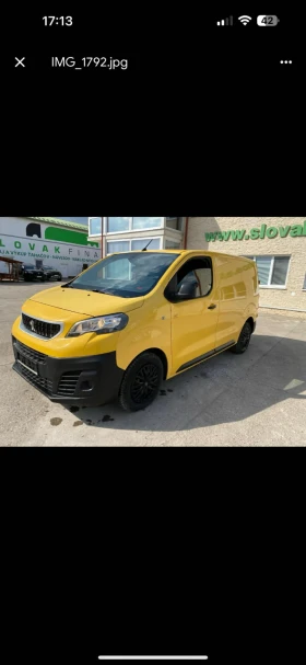 Peugeot Expert undefined | Auto.bg — изображение 4