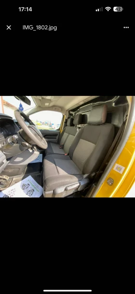 Peugeot Expert undefined | Auto.bg — изображение 9