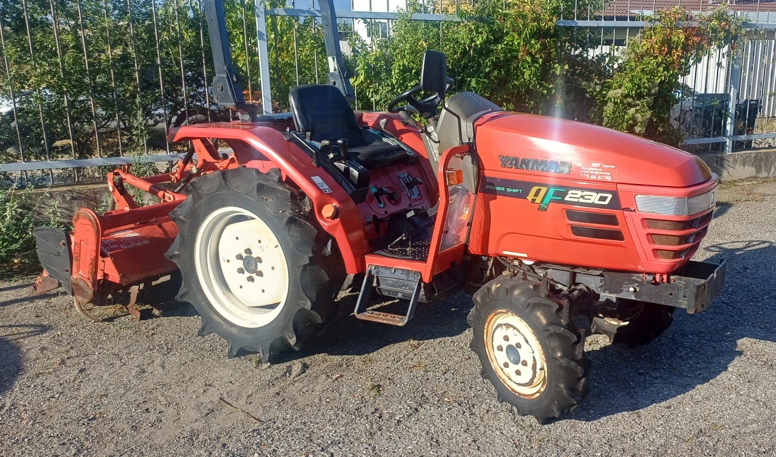 Трактор Yanmar AF23