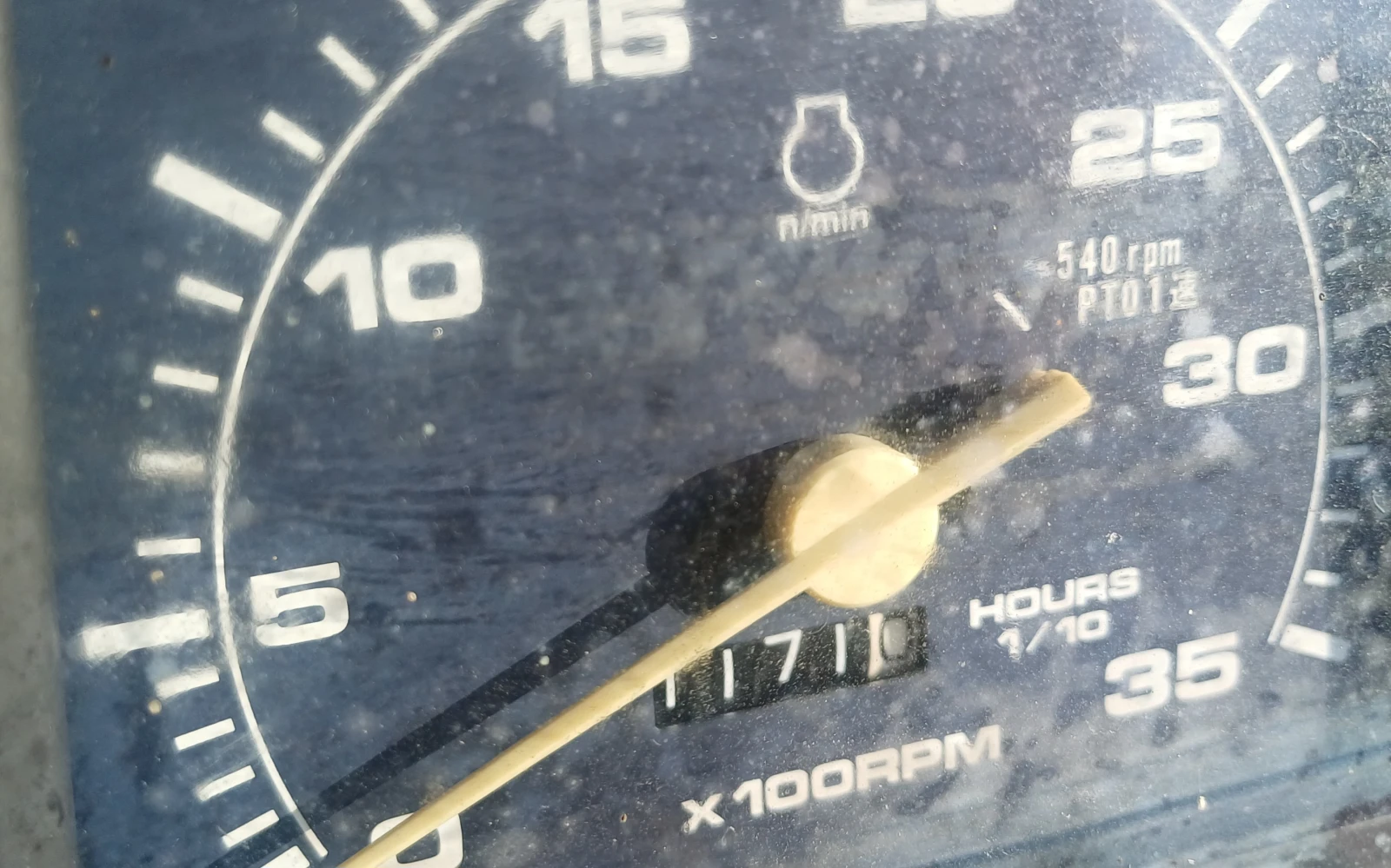 ������� Yanmar AF23 | Mobile.bg � ����������� 6