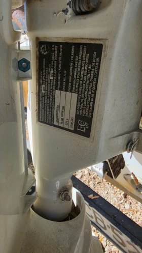 ����������� �������� Evinrude E-TEC �25DRSAFD 2018 ������ | Mobile.bg � ����� ������ 3