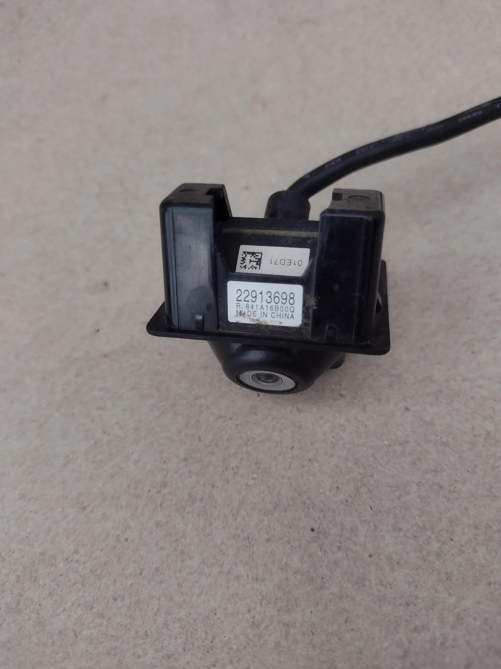 22913698       Chevrolet Trax 22913698 | Mobile.bg   5