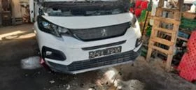 Peugeot Rifter Gt line, снимка 1