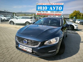 Volvo V60 1, 6-115к.с.6скop.LED, ФЕЙСЛИФТ, ЕВРО 5B, снимка 1