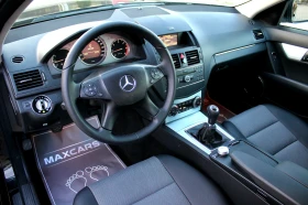 Mercedes-Benz C 220 CDI OM646 СОБСТВЕН ЛИЗИНГ, снимка 11