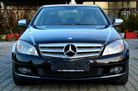 Mercedes-Benz C 220 CDI OM646 СОБСТВЕН ЛИЗИНГ, снимка 3