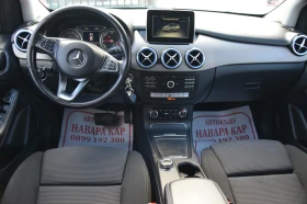 Mercedes-Benz B 250 B250 e, снимка 11