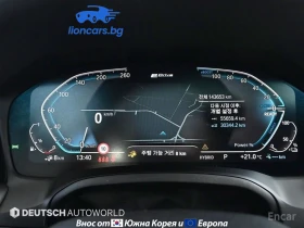 BMW 330 330e, снимка 12