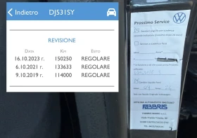 VW Polo 1.2i Italia, снимка 16