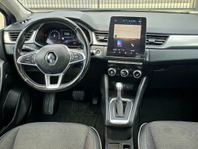 Renault Captur 1.5D, Автомат, 117000км.!, снимка 12