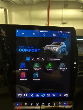 Renault Austral 1.2 Full Hybrid, снимка 10