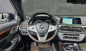 BMW 750 Li| BOWERS| MASSAGE| HUD| ОБДУХ| 360| , снимка 13