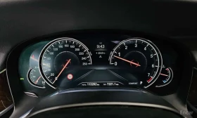 BMW 750 Li| BOWERS| MASSAGE| HUD| ОБДУХ| 360| , снимка 8