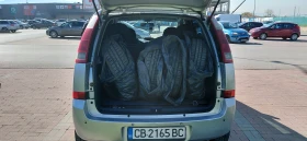 Opel Meriva A, снимка 9