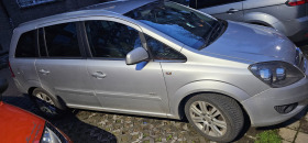 Opel Zafira, снимка 5 - Автомобили и джипове - 45294675
