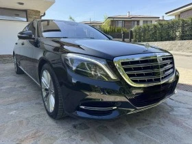 Mercedes-Benz S 500 Maybach 4Matic | Mobile.bg    3